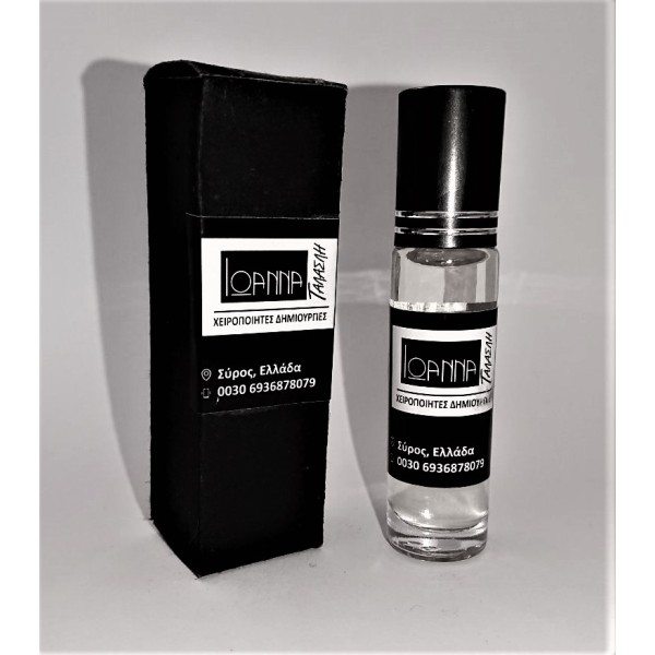 GOD-GIVEN - AROMATIC OIL - 14ml