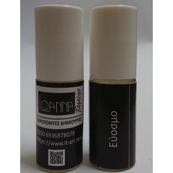 FRAGRANT - AROMATIC OIL - 7ml