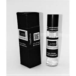 GARDENIA - AROMATIC OIL - 14ml