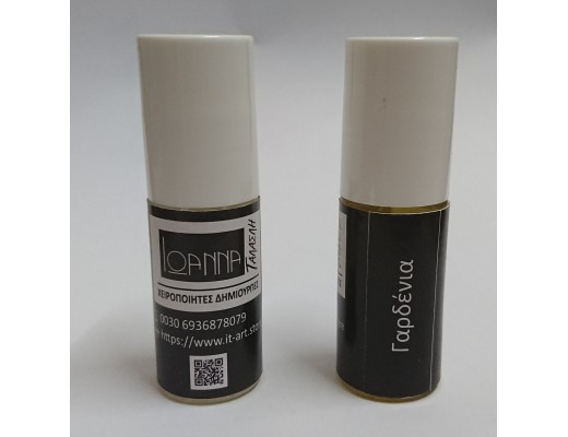 GARDENIA - AROMATIC OIL - 7ml