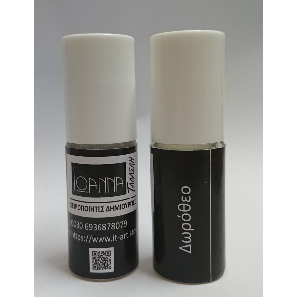 GOD-GIVEN - AROMATIC OIL - 7ml