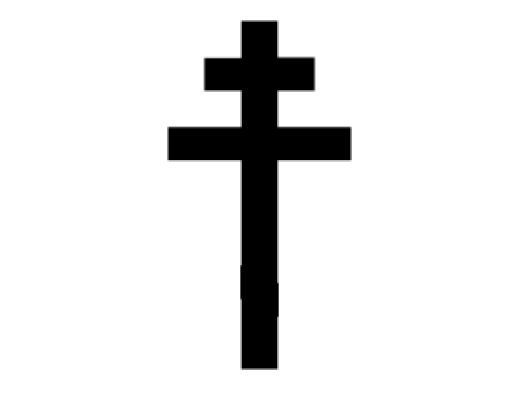 PATRIARCHATE - FRANKINCENSE