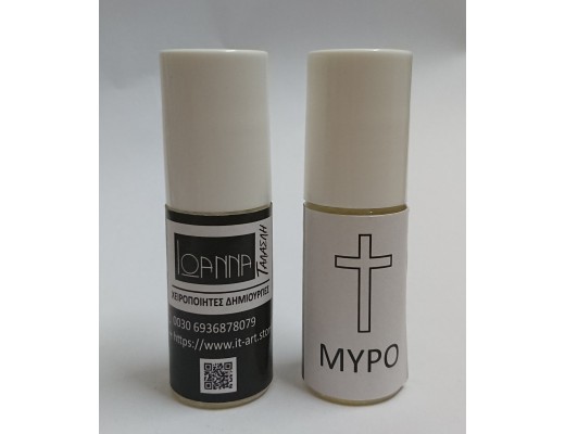 FRAGRANT - AROMATIC MYRRH - 7ml